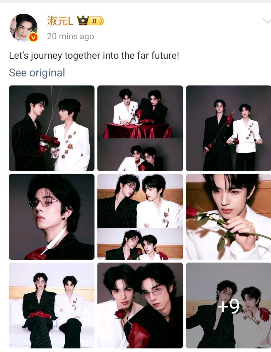 shuyuan_ph's tweet photo. [WEIBO]

260927 Shuyuan Weibo Update!

Let's go to a brighter future together!

🔗https://t.co/6ILcmIhFPe

#shuyuan #淑元 #yuyuan #shuyuanph https://t.co/dEEbKtrMXz