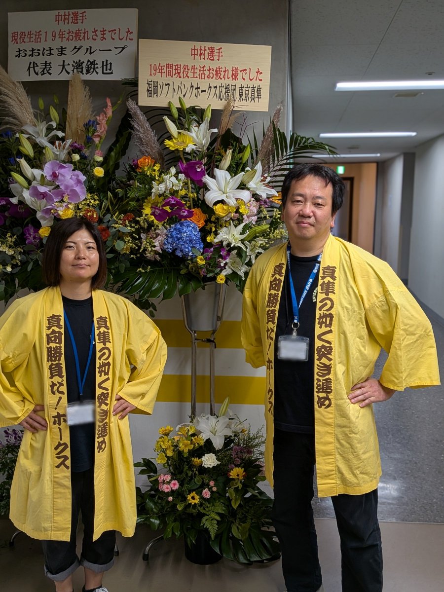 tokyo_mach's tweet photo. 探しました

#花粉症になりそうです https://t.co/RiPzLm5y9P