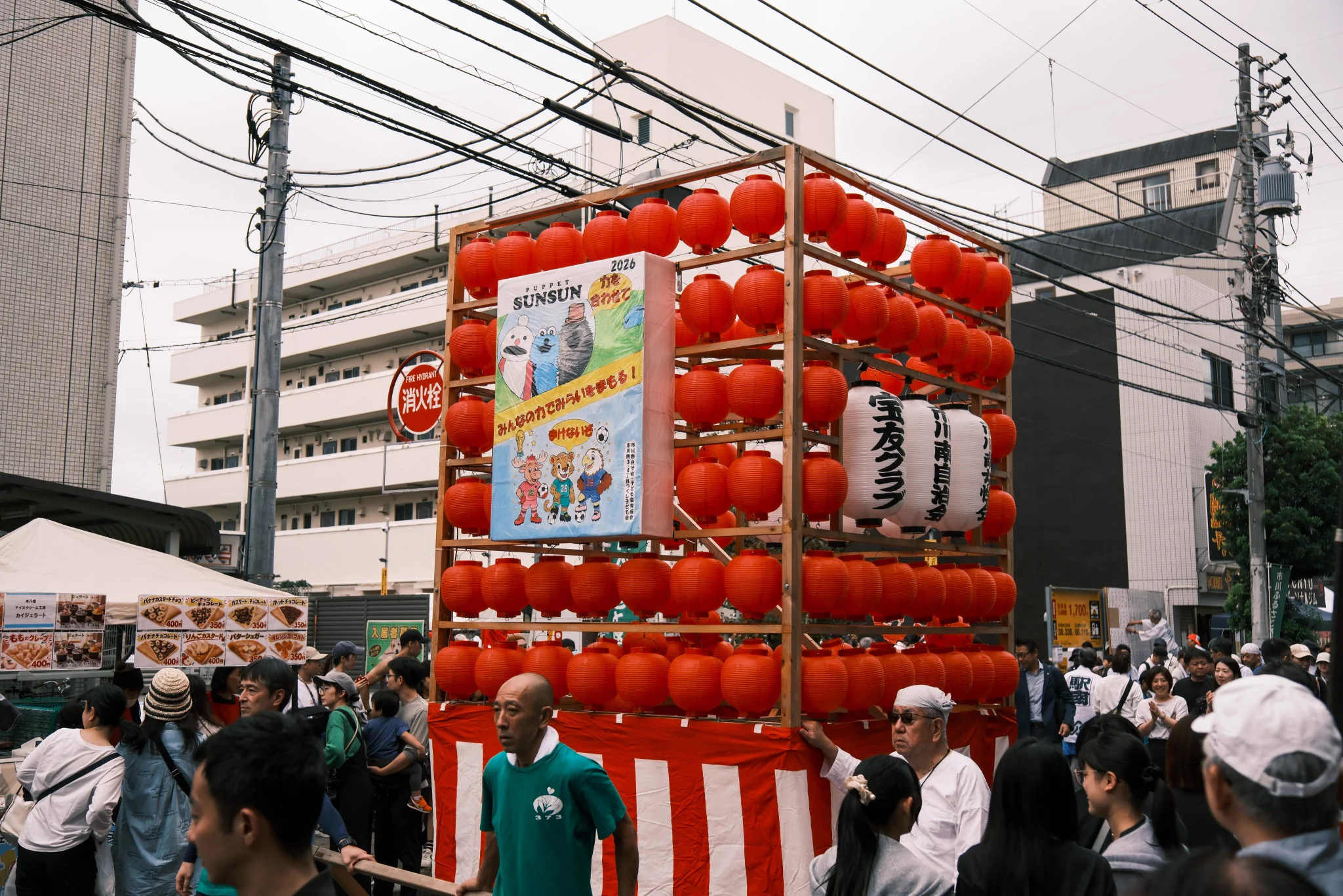 senchan@X-H2/X-E5 on X: 
