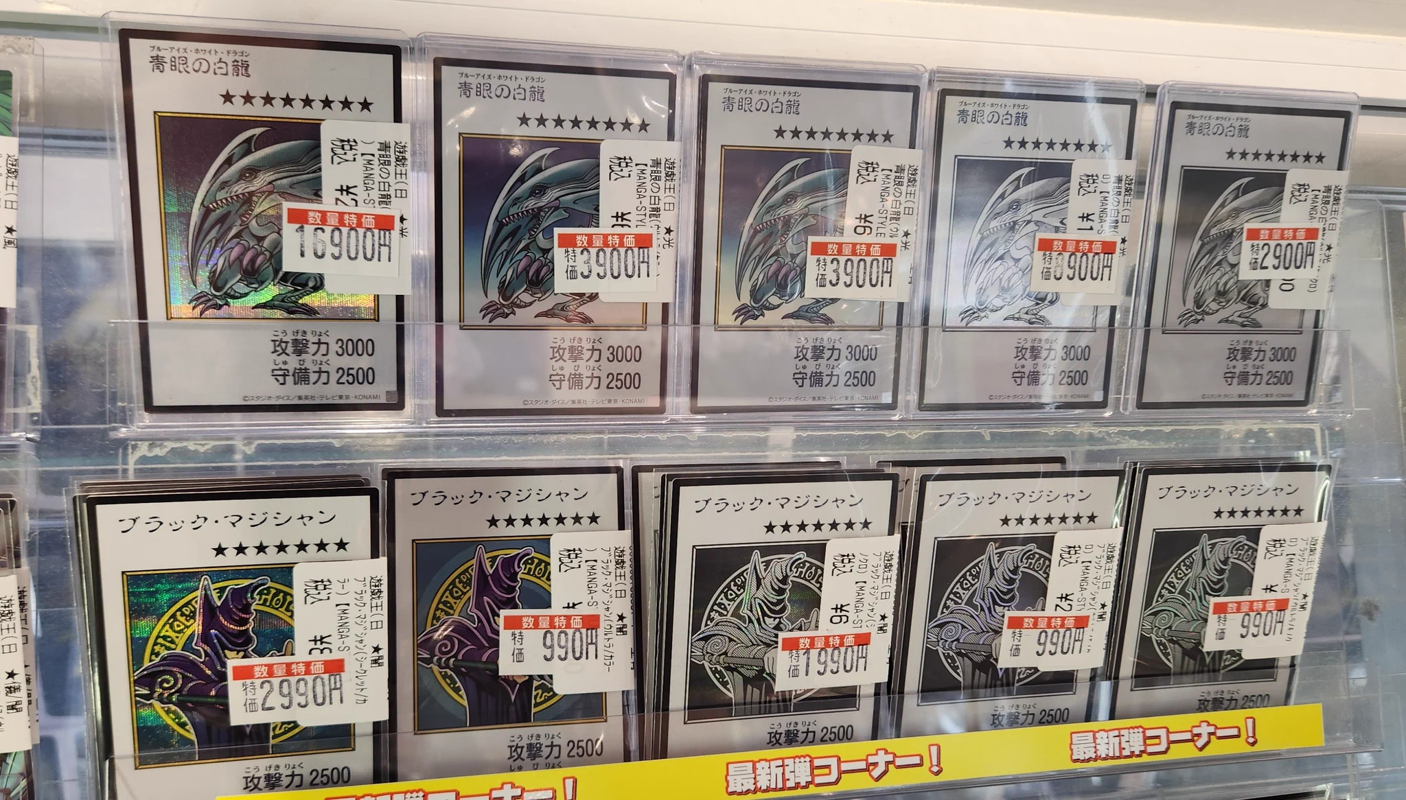 TC バトロコ高崎駅前 on X: 