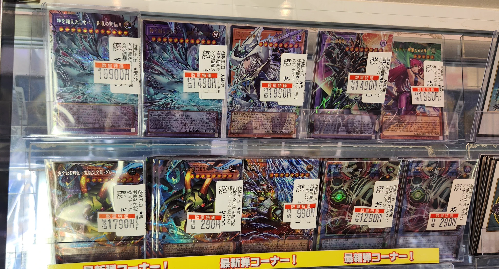 TC バトロコ高崎駅前 on X: 