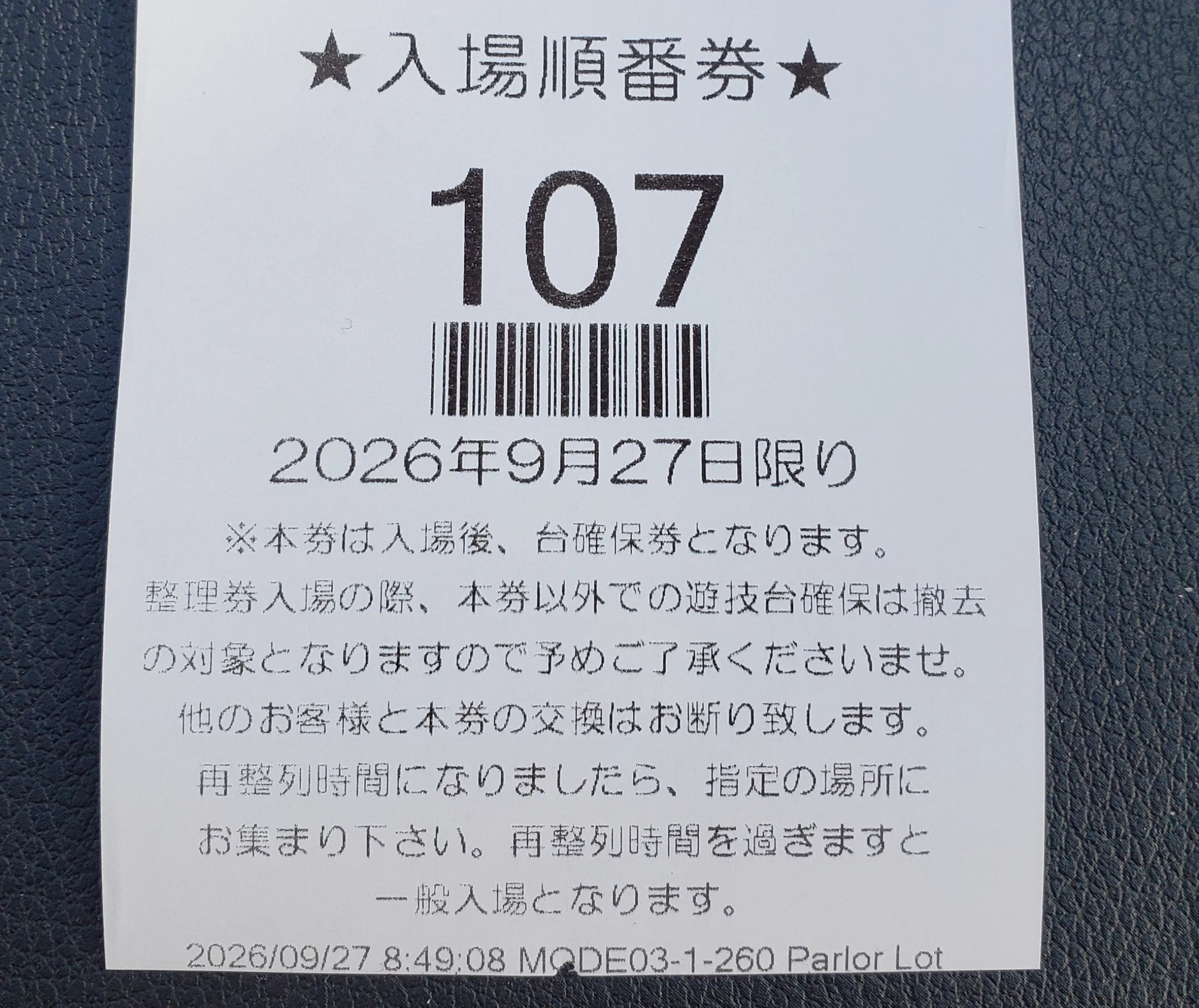 Akiyang EX-C on X: 