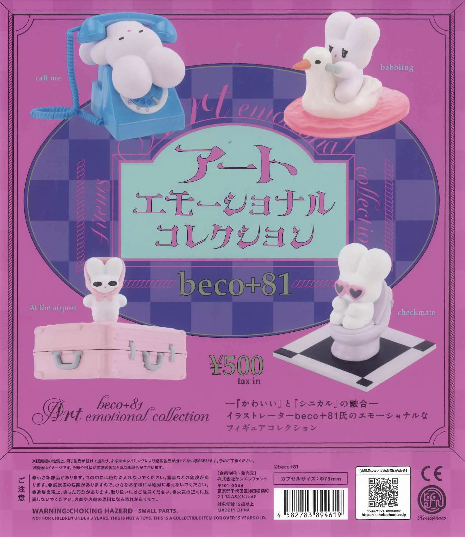 C-pla ゼスト御池店【公式】 on X: 