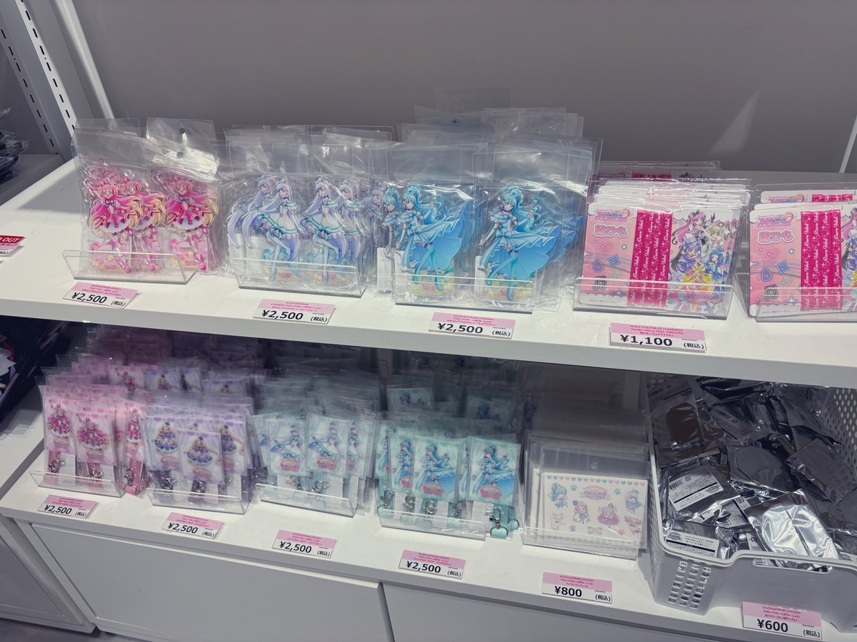 ochima2222's tweet photo. わんぷりたくさん残っていて事件なんですけど https://t.co/7BMsN7oWqw
