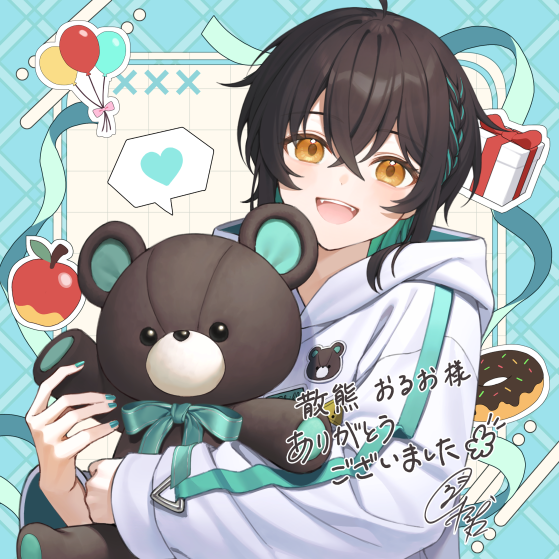 ChillkumaOLO's tweet photo. 誕生日歌枠のイラストは文月千代丸さま(#s_chiyomaru) に描いていただきました🥳
1周年記念枠に引き続き、今回も素敵に描いていただきありがとうございますｯｯｯ🧸🌹

(記載ミスがあったため再掲すみません。) https://t.co/hPfdiw3aRh