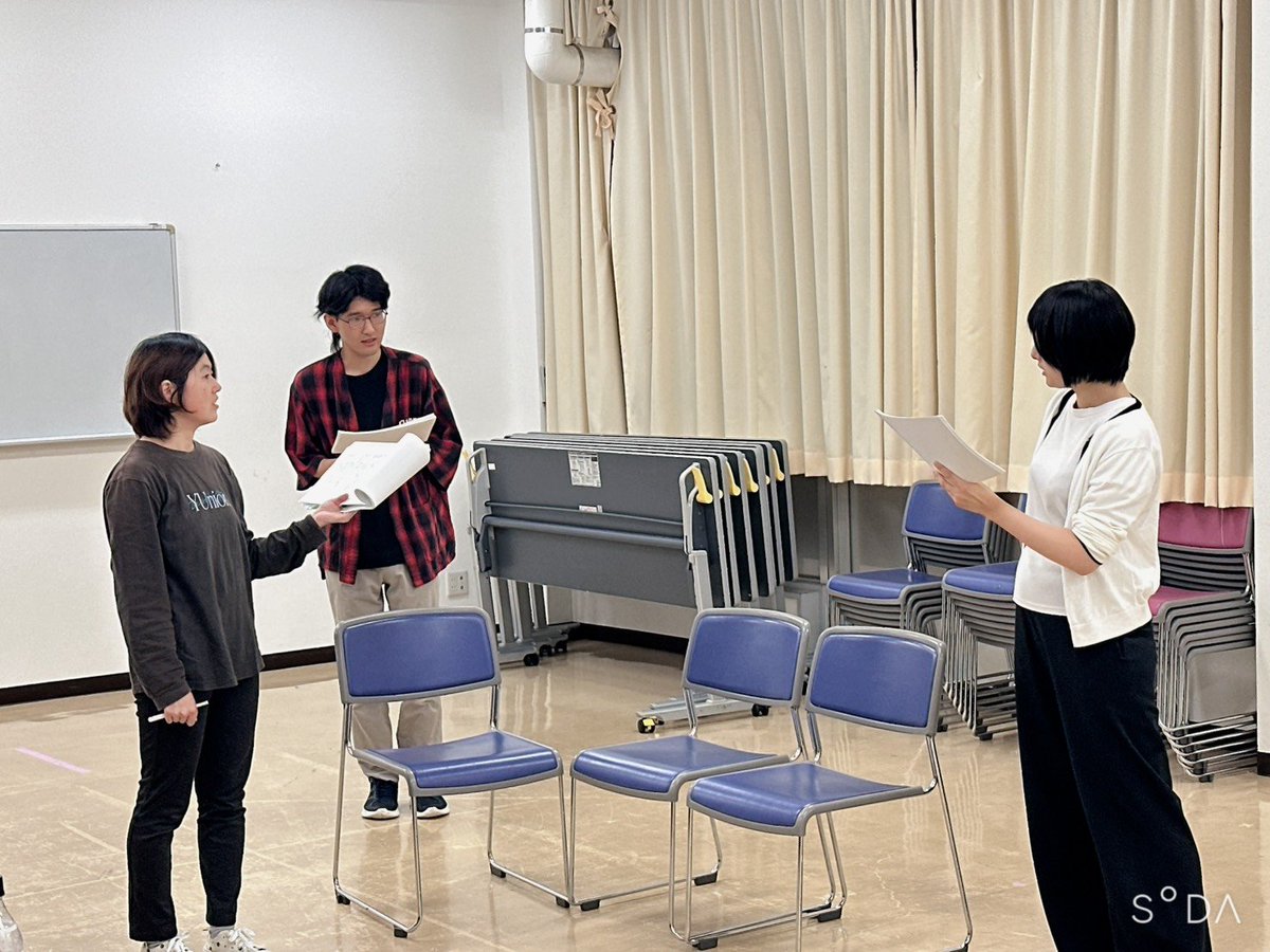 kurone_seto0915's tweet photo. おっはよぉ☀

かずき役、未だにどう演じればいいか悩みながら格闘してます😅
手探りが多い中それでも楽しく演じれて、完成が今から待ち遠しい✨️✨️

チケットも販売開始してますので是非お越しください‼️
https://t.co/QtqfkGcIvt

#じかメロ

※2人のやり取りに若干不安そうなかずき（稽古風景） https://t.co/Y0UBhVlMzG