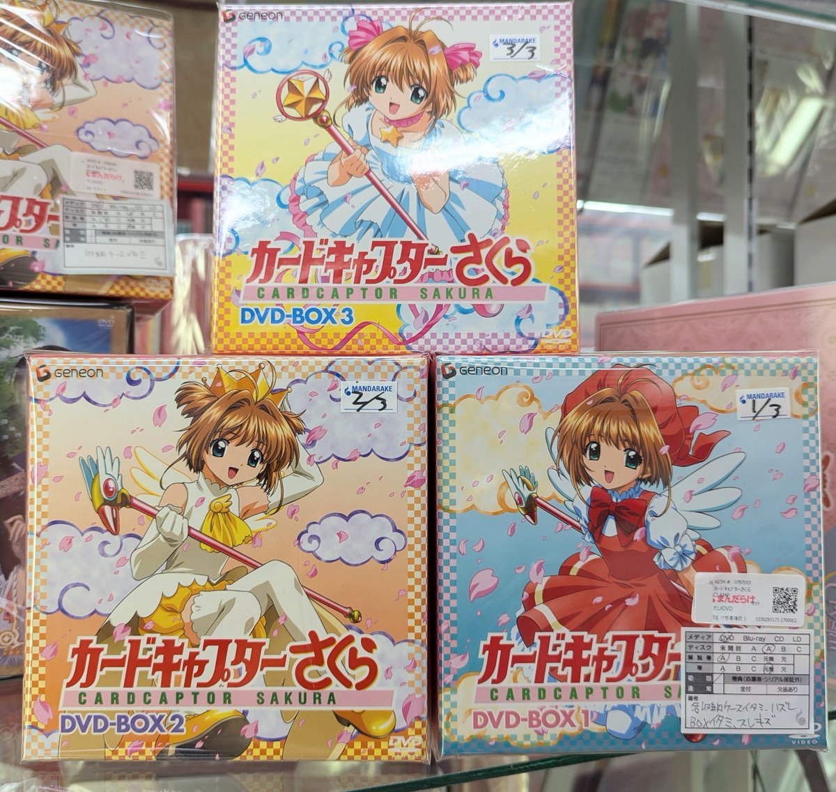 mandarake_spr's tweet photo. 【レディースディスク情報】#ジェネオンエンタテインメント #アニメ #DVD #カードキャプターさくら DVD-BOX 全3BOXセット通販展開中です🌸
通販はコチラ→https://t.co/OZ01kIqSCw
#カードキャプターさくら #CLAMP #DVD #まんだらけ札幌店 https://t.co/LEXmRsDmgi