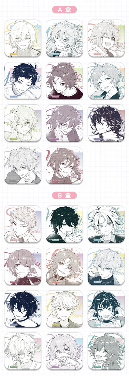 minaplex_shop's tweet photo. 📢『偶像夢幻祭』中国・EnsembleStars旗艦店より、国慶節特別販売の開催が決定✨

10月1日より、上海・広州・重慶の3都市で同時スタート！
あわせて、「漫影流光」テーマイベントも開催されます。

🗓 2026年10月1日～10月31日
📍 上海／広州／重慶

📍漫影流光シリーズ新商品
・缶バッジ
・カード
・クリアカード
・アクリルブロック
・アクリルスタンド
・【受注生産】ひざ掛け