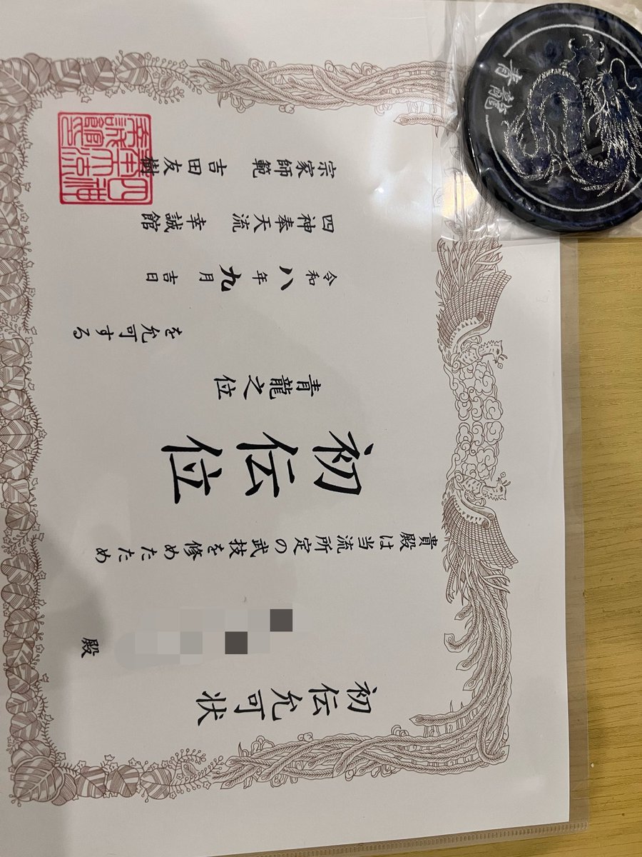 syatiku88's tweet photo. (🤟 ॑꒳ ॑   )YEAH https://t.co/wKZJqJNcBl
