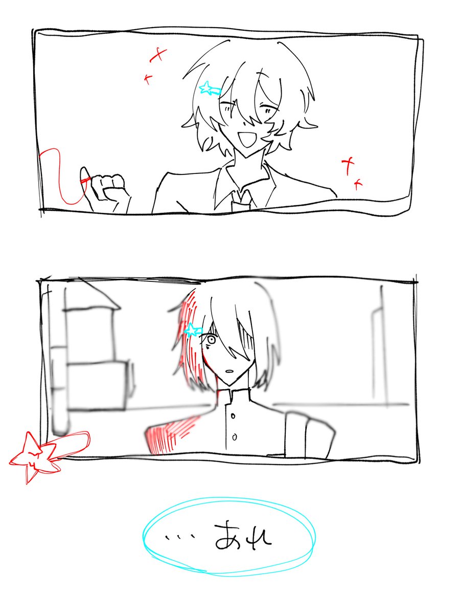 li_814's tweet photo. しんじゃった!!  #死独愛 https://t.co/d8Nu4px2O6