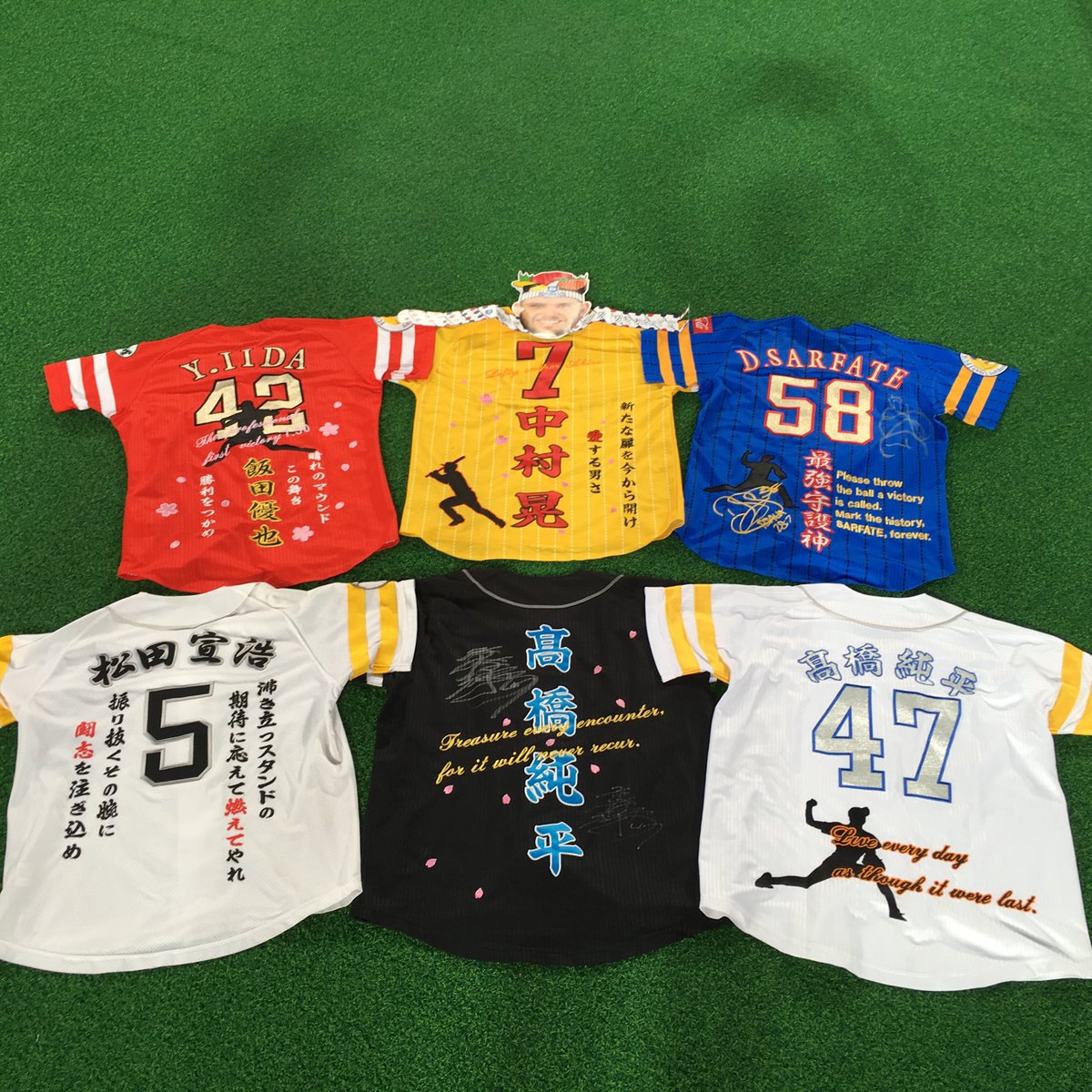 Satoru8229's tweet photo. 帝京高校中村晃くんを好きになり、このユニ作って早11年。当時は学生だったから気にせず着れたけどもう今は黄色明るすぎて着れません笑

けど今日１日は青春時代思い出して見届けます。

#中村晃 https://t.co/24kmr0a2bu