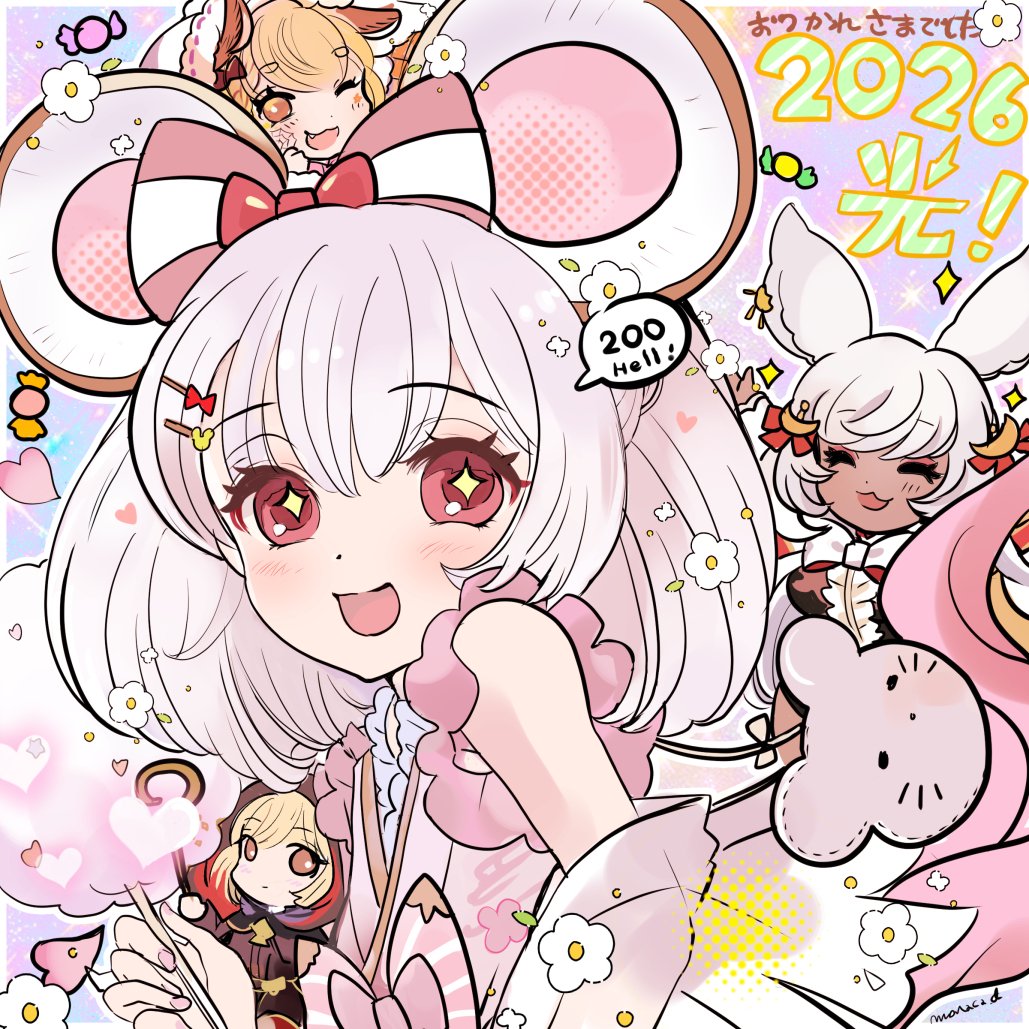 monaca_d's tweet photo. 光古戦場お疲れさまでした✨ https://t.co/0SHY06JHuV