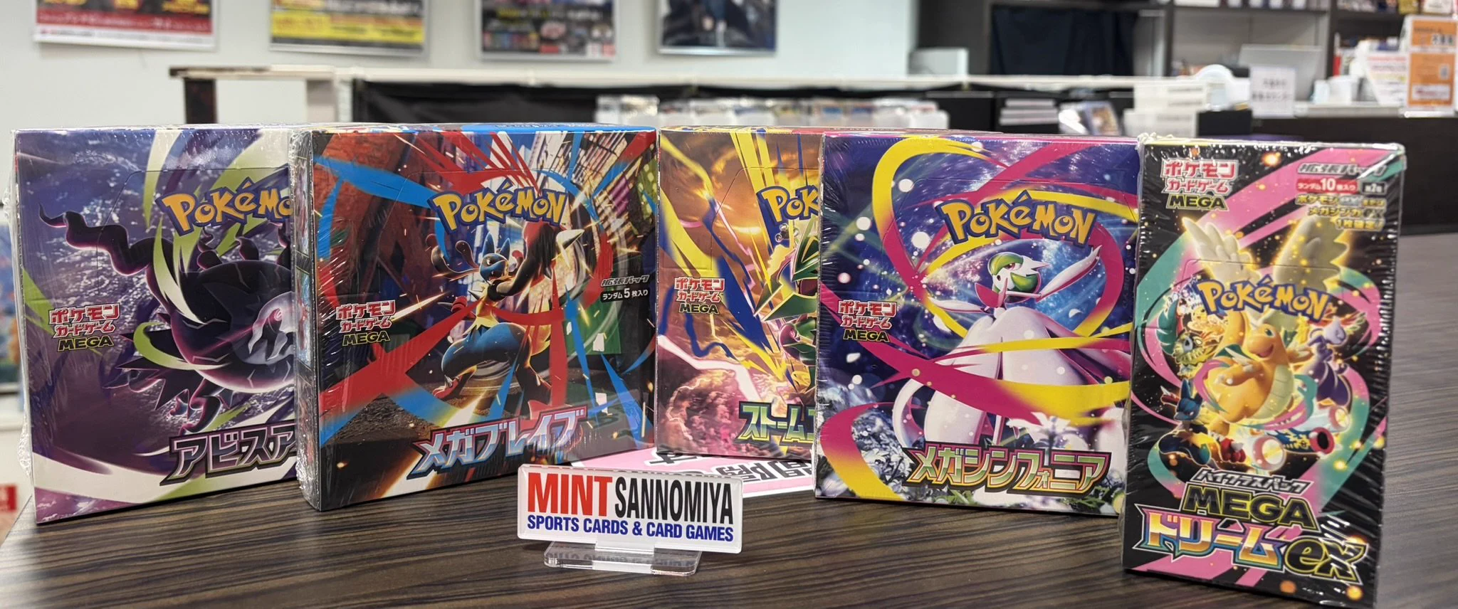 MINT三宮 店 2F TCG on X: 