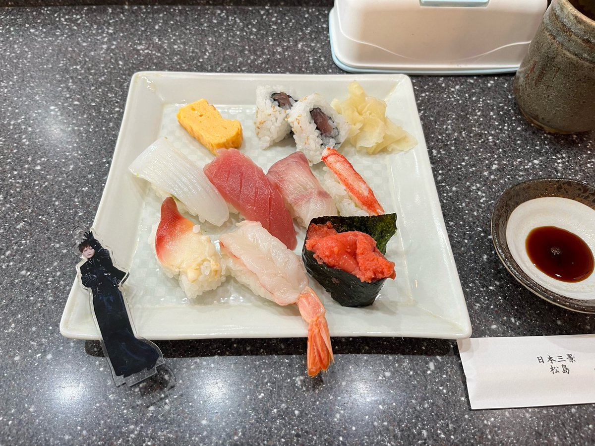 imetokomifu's tweet photo. やばい、お昼2回も食べちゃったぁ😂
大食いなんで。。💸笑 https://t.co/vNnFn4KK9n