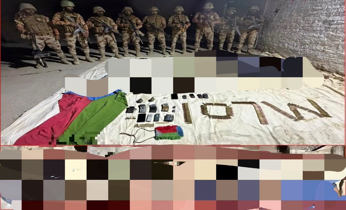 BREAKING: Security Forces Neutralize Militants in Balochistan's Machh Amid Ongoing Anti-Terror Operation
