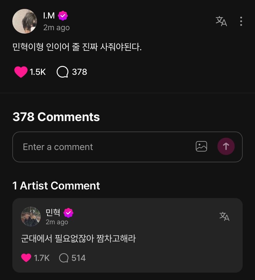 CULTHYUK's tweet photo. i’m cryinggg changkyun saying minhyuk needs to buy him an in-ear and minhyuk saying he doesn’t need that in the military then changkyun replying with “last place” like in his hyungs rank and kihyun laughing 😭😭😭 https://t.co/iCH0cPuauY