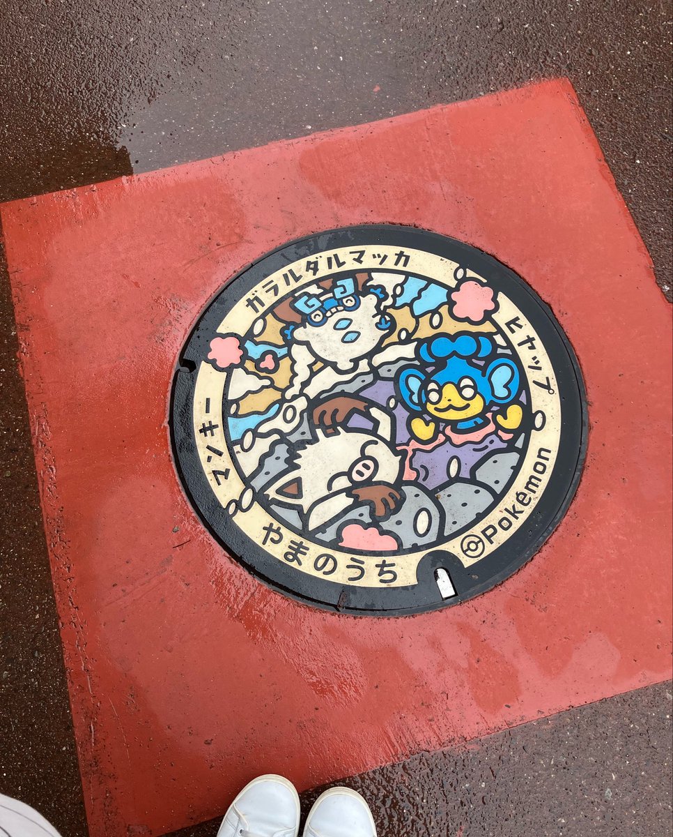 05non_non26's tweet photo. 法事で母実家に向かう途中でおばーちゃんとよく行った温泉街をお散歩してきた
#平和観音　#湯田中温泉　#渋温泉
#山ノ内温泉郷女将の会ゆのか さんお花たくさんで素敵でした☺️ https://t.co/wLkviWmjoX