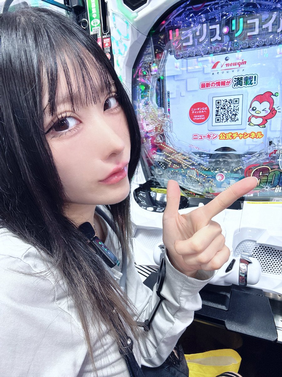 P__fwch's tweet photo. お昼から戻りました🍴🍔

リコリス・リコイルで万発目指します💥
(ここまで有言実行中である)
[PR]
 #ZAPPRESTIGE https://t.co/qc3EWMp7A0