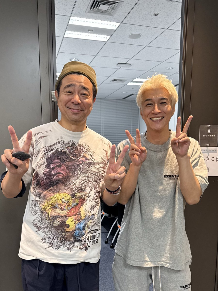 hinagata_akiko's tweet photo. 有野さんと

天野です https://t.co/epNFco6NA1