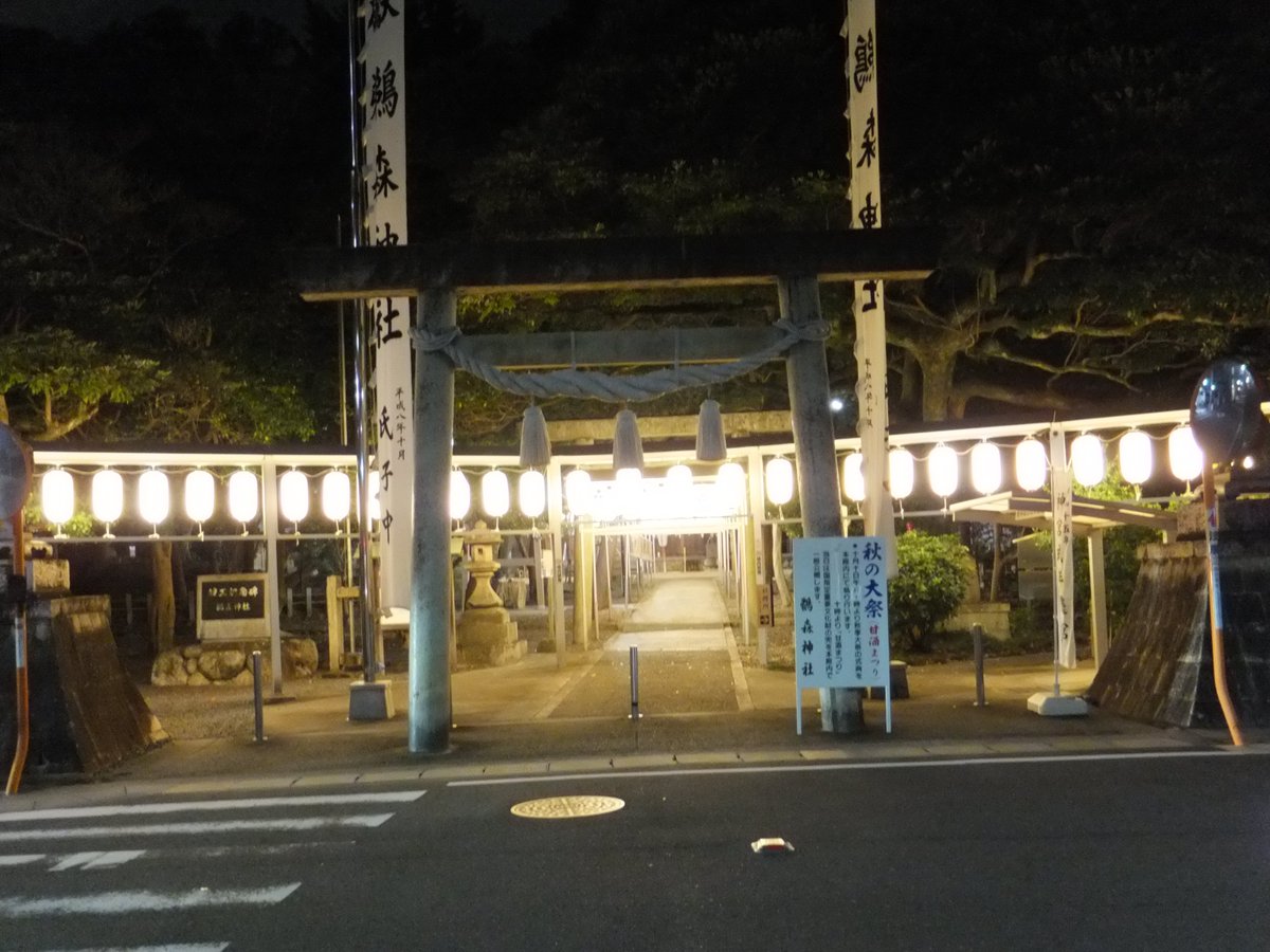 localikeda's tweet photo. 祭の気配。
#祭
#四日市
#四日市のそこ https://t.co/m6AUSJBKxY