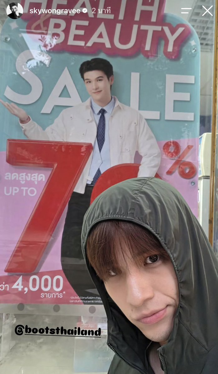 _Jpssmile_'s tweet photo. นี่คือคุณสกายสุดหล่อกับคุณสกายสุดหล่อ❤️‍🔥

#skywongravee https://t.co/PcaiYewWXy