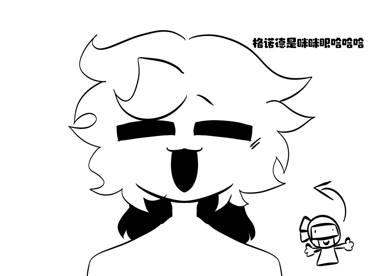 ASTERWAN0000's tweet photo. This is Garnold's face with his helmet off! He has squinting eyes~
:3🥹🥹🧇🧇🧇#sprunkiDIRLAB #sprunki https://t.co/NJvG1zq6AF