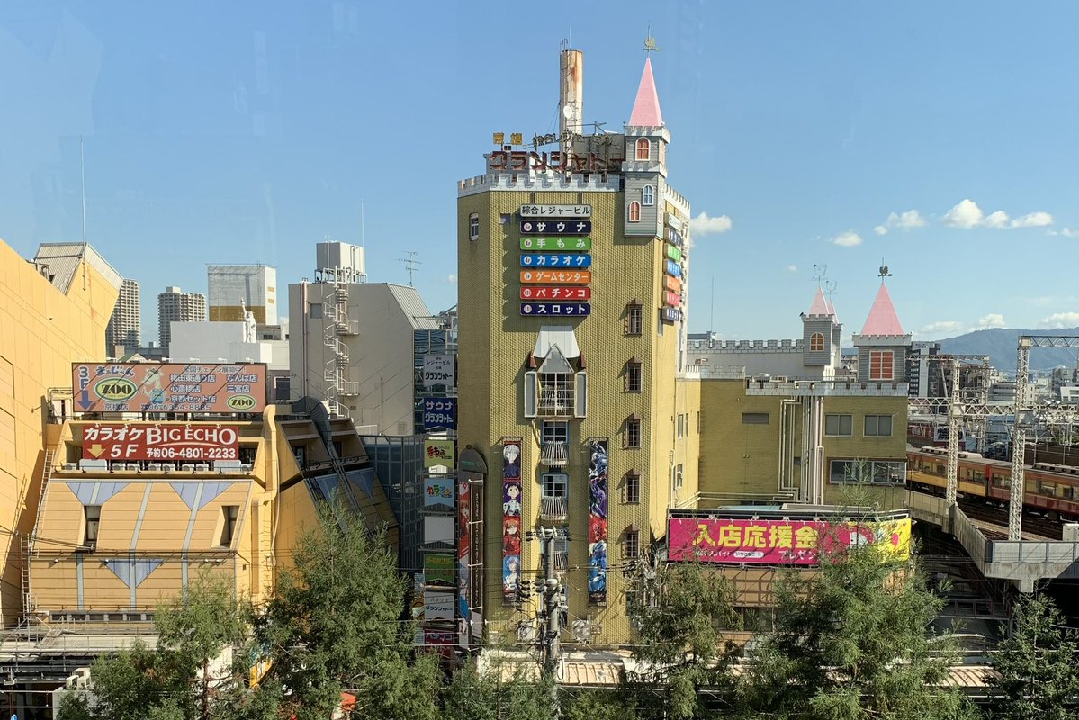 deepannai's tweet photo. 愛すべき“カスみたいな街”京橋
ええとこだっせ https://t.co/KVArs7pjPN