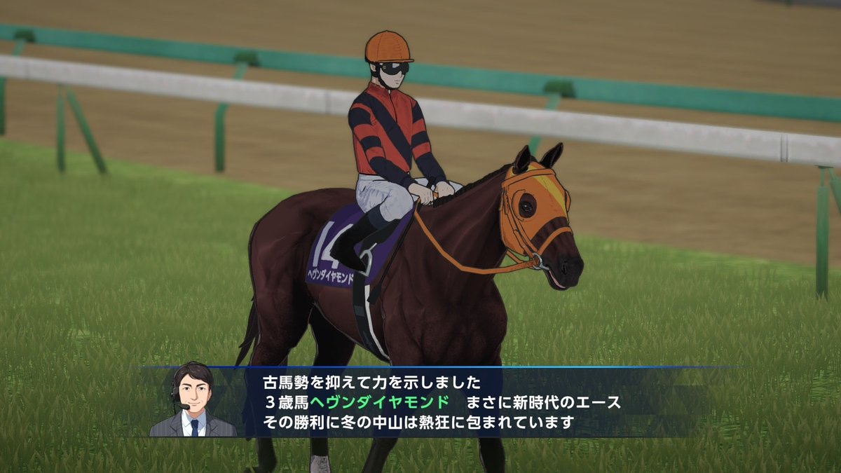 sstn132604's tweet photo. 3歳で初グランプリ制覇！
しかもレコード！
嬉しい！！

#ダビスタ2 https://t.co/DROTAbhIgA