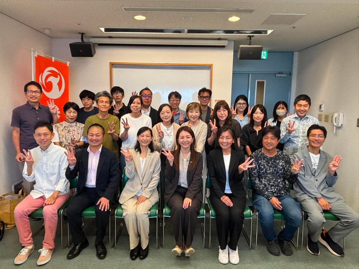 kenjikamikubo's tweet photo. 今日は宮出参議院議員の国政報告会があり、大阪16支部及び大阪17支部の皆さんも大勢集まって下さいました。今日は地元の地車のお手伝いがあり、普段着で来ました。
#堺市政改革委員
#かみくぼ健司 https://t.co/Xo44sIule6