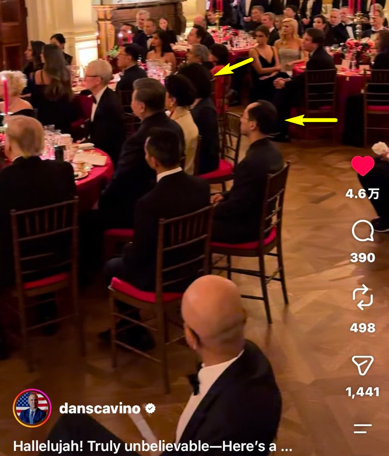 KpYuanjian1871's tweet photo. 有人认为ZHANG QUAN和彭丽媛的位置，与习近平和翻译的位置是一样的，网络热传的照片只是角度不同的视觉误差。

下面这个角度的截图可以非常清楚的显示二者的差别有多大：正如我说的，这就是主子和仆从之间的差距。

在中共的等级秩序中，哪怕半个身位的差距，都是绝对不可逾越的红线。 https://t.co/6IGRapDD61