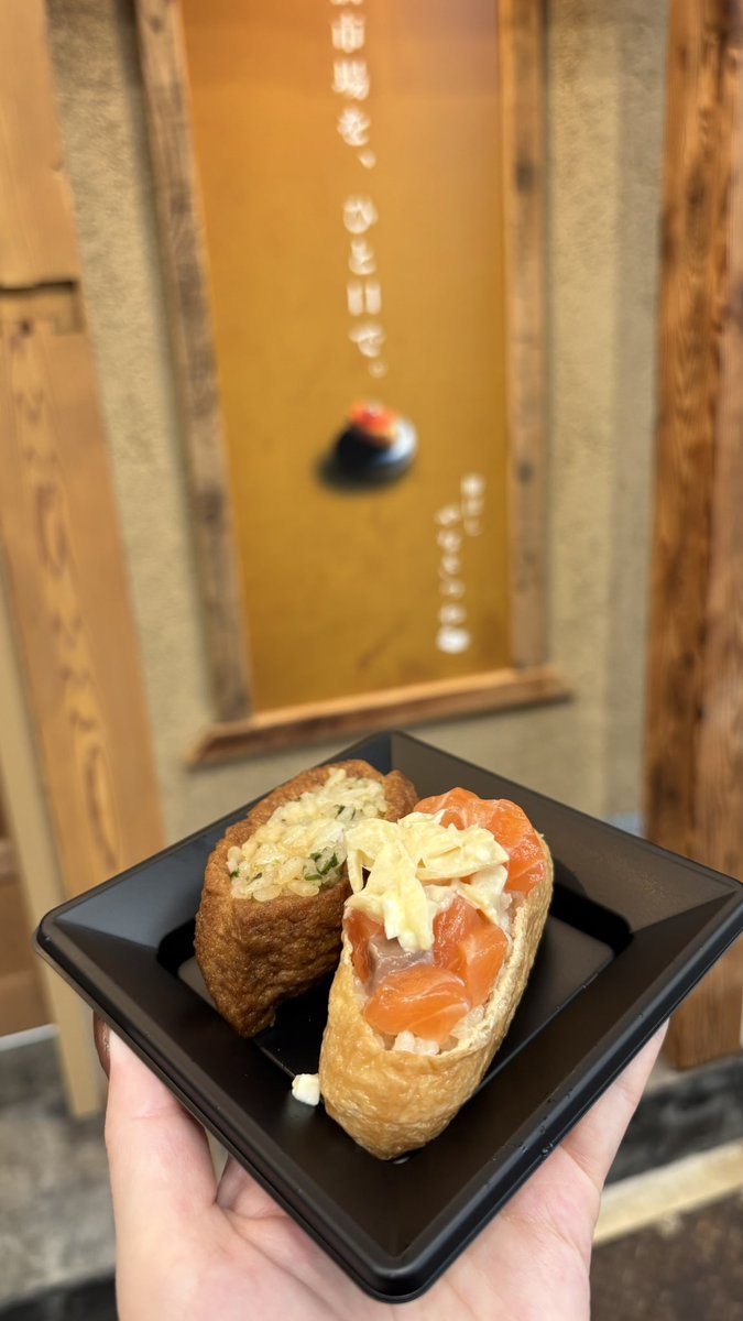 angelo___224's tweet photo. 大須で食べ歩いてる🦊 https://t.co/PrLKHDHo7C