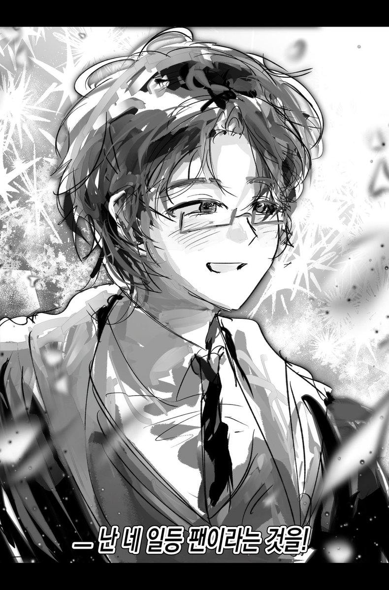 S2flint's tweet photo. ♥︎포말님 https://t.co/pqhDtXv80c