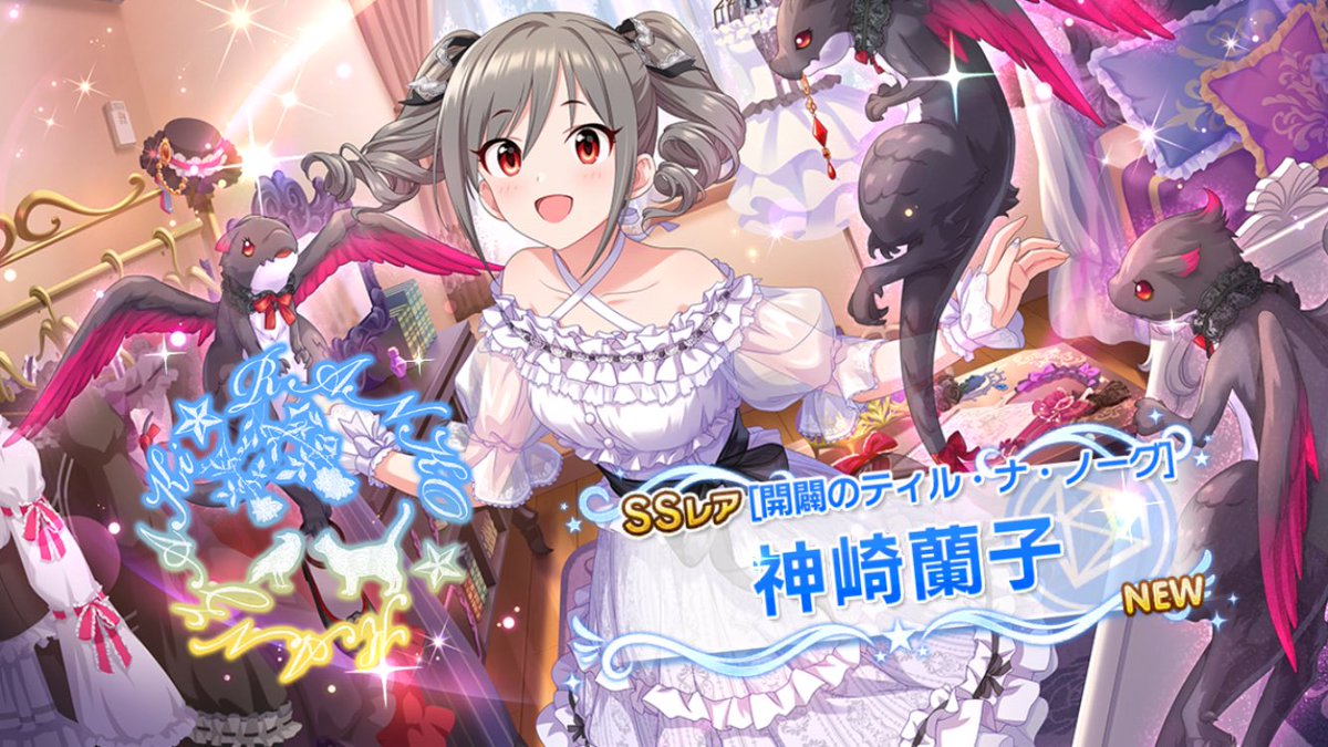 kitakitsune99's tweet photo. ガチャ何回か引いて、しまむーとらんらんゲット😁 https://t.co/2nuJaQ0BYo