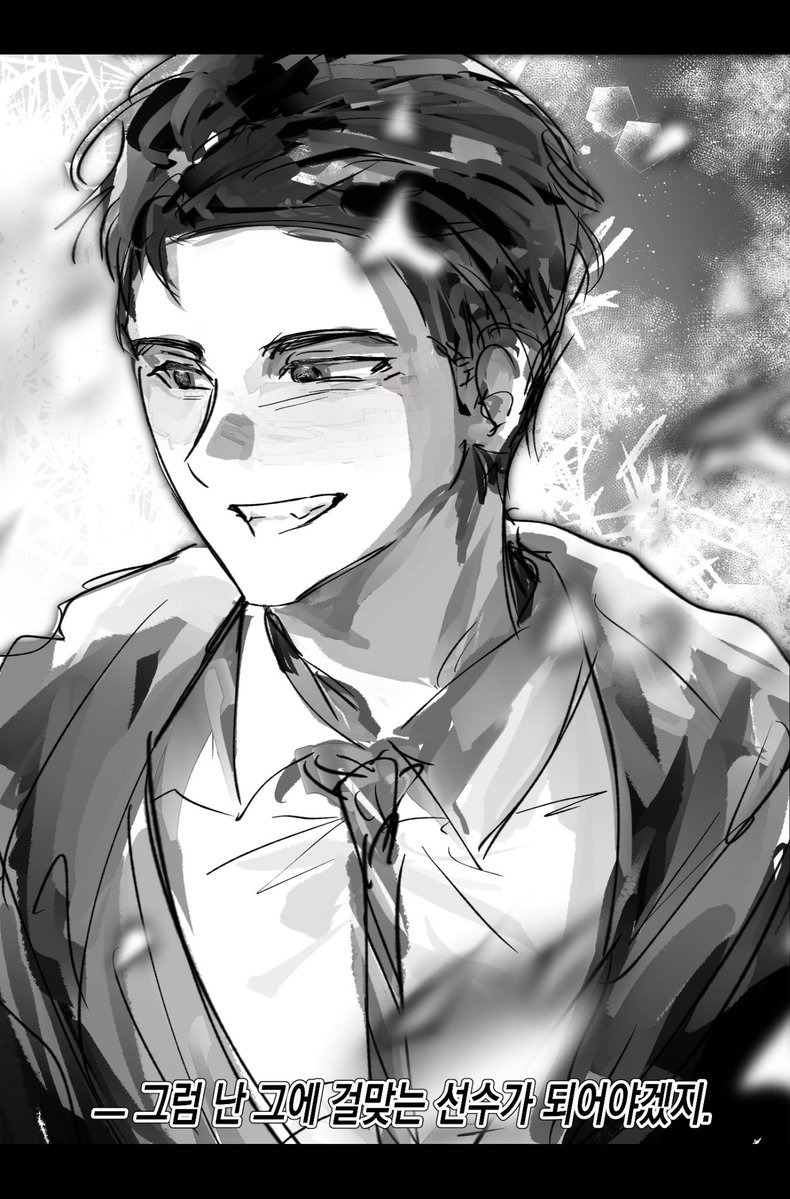 S2flint's tweet photo. ♥︎포말님 https://t.co/pqhDtXv80c