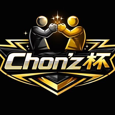 Ducklett21's tweet photo. そしてこちらも炬燵さんからアナウンスありました
ご存知Chon'z杯のアカウント！
実は昨日第四回やってましたね
こちらも人気大会なので、
アカウントフォローしてエントリー逃さないように！

@chonchon0315 https://t.co/NQHetXYzob
