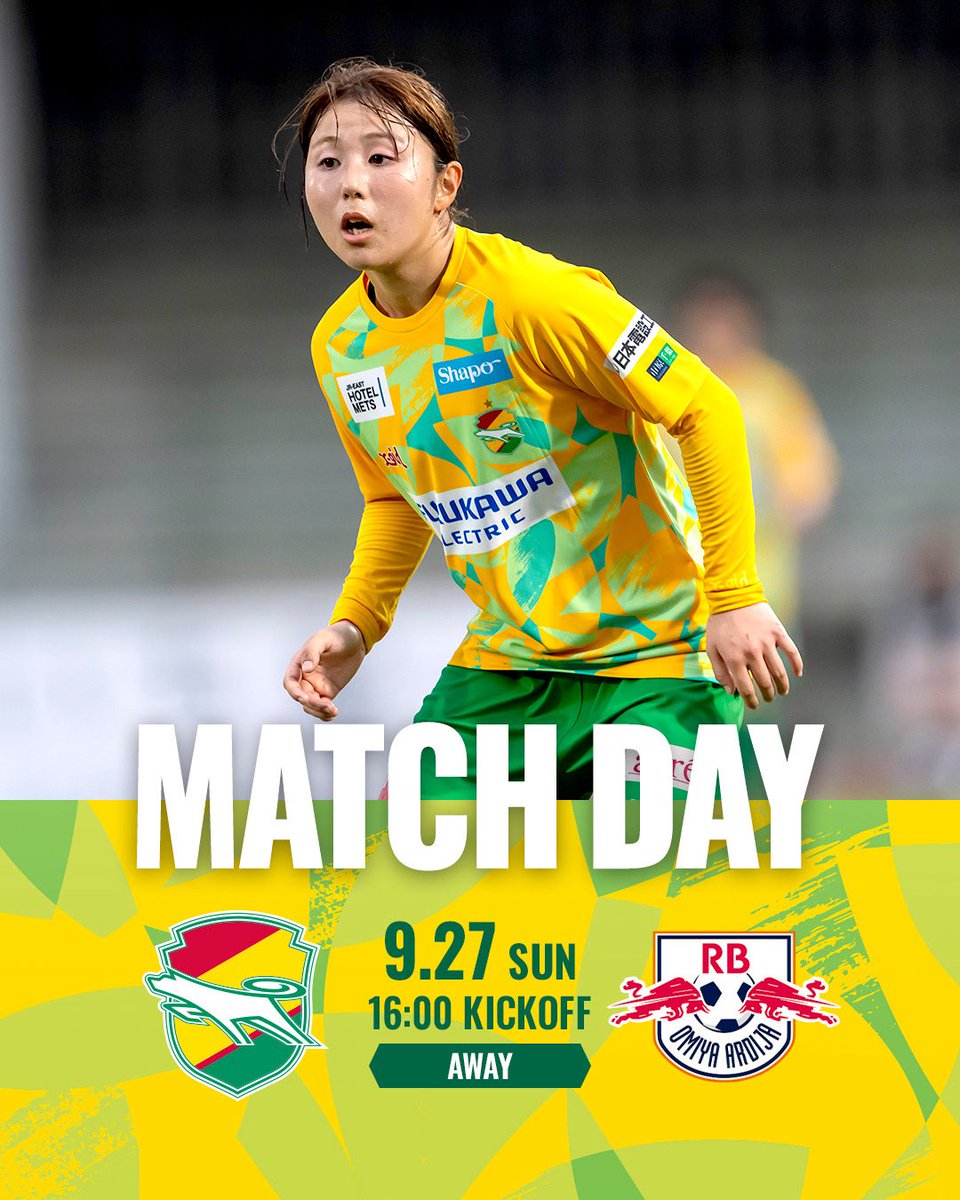 jefchiba_ladies's tweet photo. ⚽️━━━━ 𝗠𝗔𝗧𝗖𝗛 𝗗𝗔𝗬 ━━━━⚽️
２０２６/２７WEリーグ クラシエカップ
リーグステージ第4節
アウェイでの戦い、応援よろしくお願いします❤️‍🔥

試合情報🔽
https://t.co/pMBIfEM8XW

ーーーーーーーーーーーー
📆9/27（日）
🕐16:00 K/O
🆚#RB大宮アルディージャWOMEN
🏟#NACK
ーーーーーーーーーーーー
#ジェフ千葉レディース
#jefunited