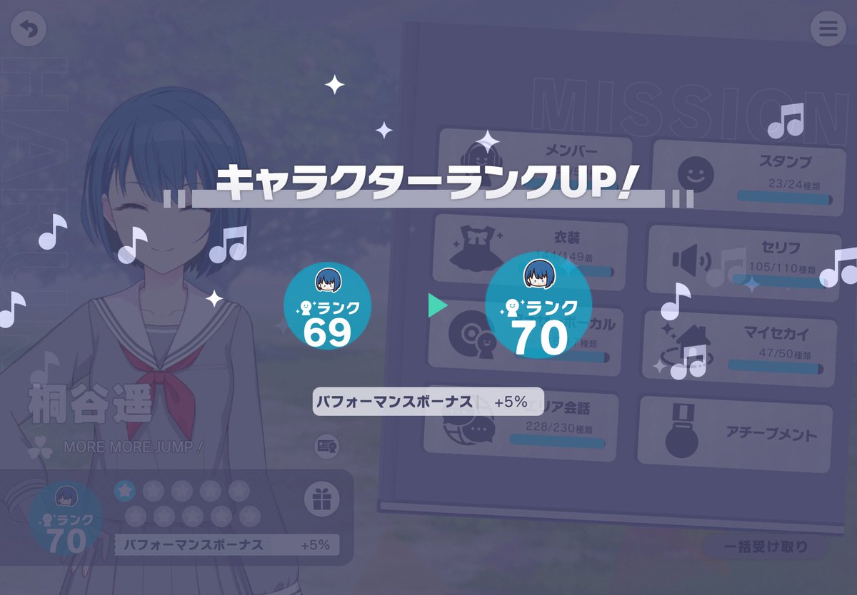 ki___4chrtk's tweet photo. おお https://t.co/viCaTfrkcP
