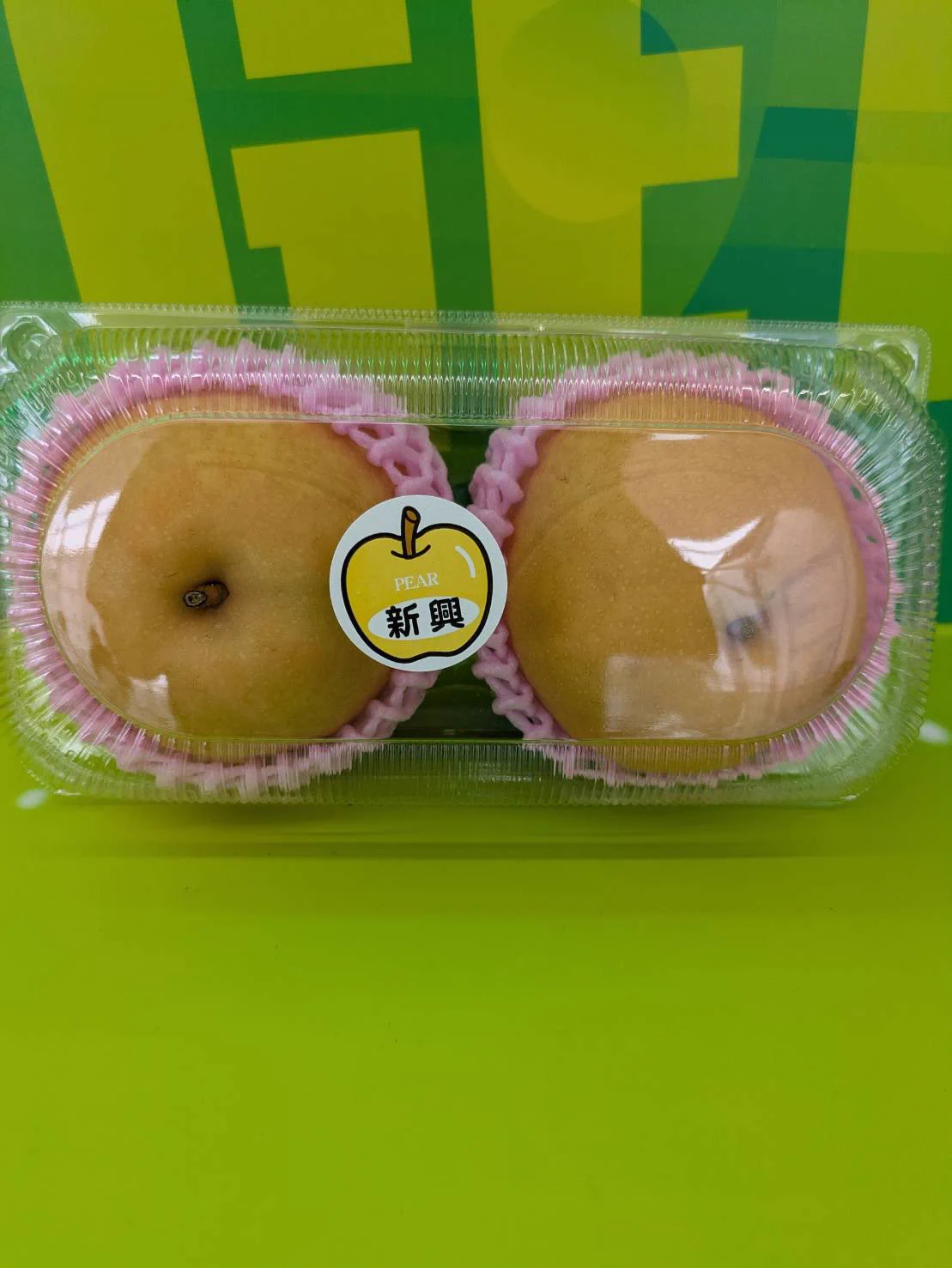 【オレンジと梨】 トレトレ倉庫宮崎店［クレーンゲーム専門店］ on X: 