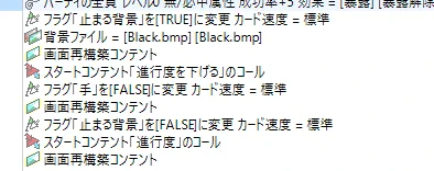 にじの on X: 