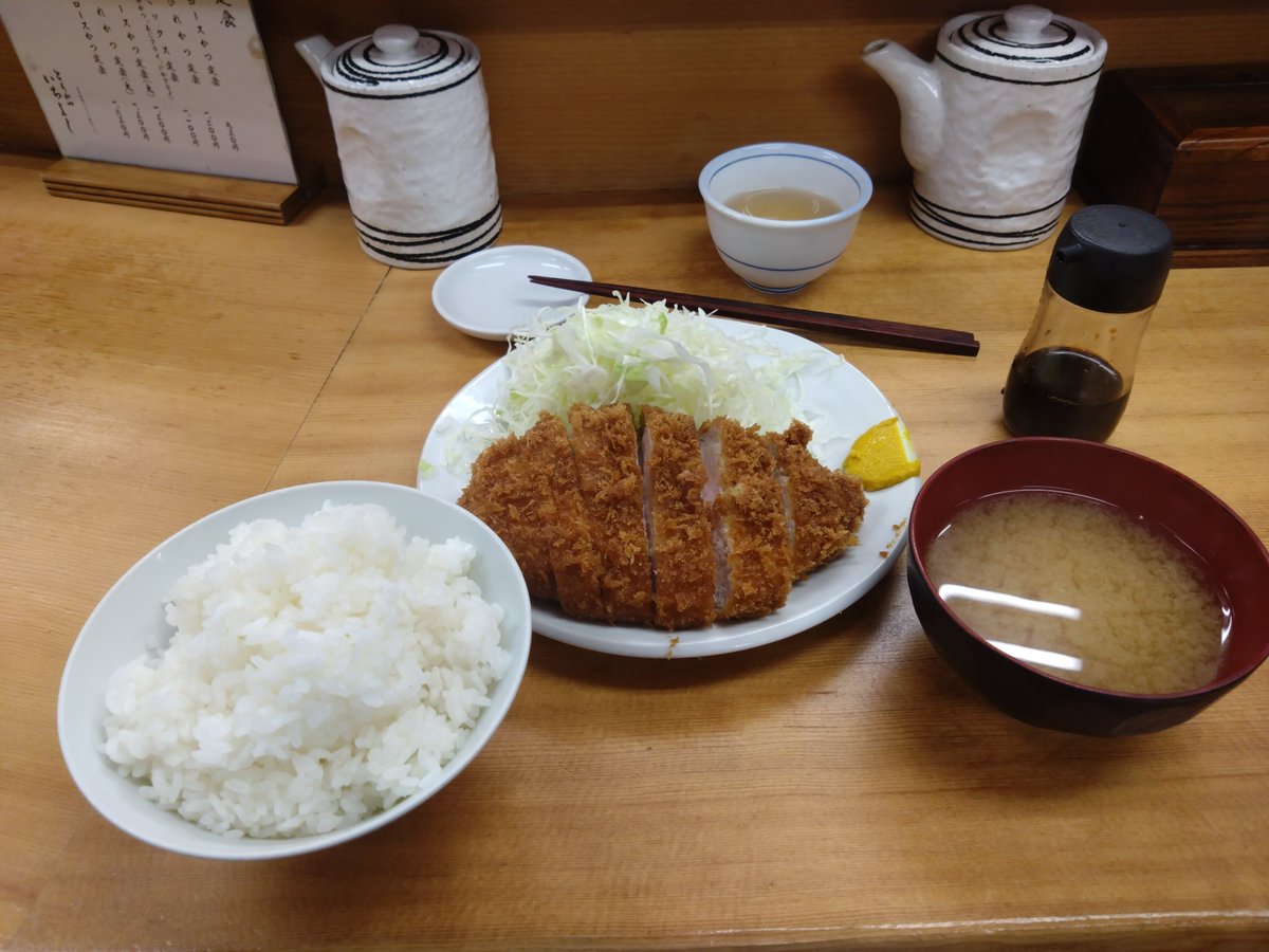 R32669861's tweet photo. 月に一度の楽しみ！　「いちよし」さんで大ロース食べてきましたよ! https://t.co/UK2SBvCJkW