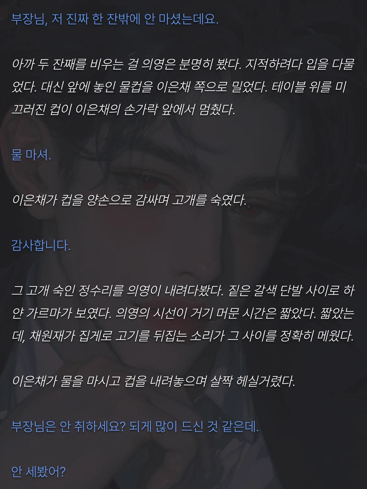 예스톤 on X: 