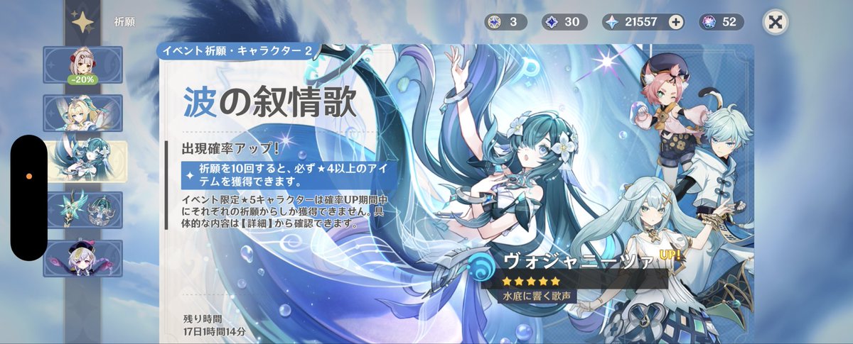 xuple_xux's tweet photo. ID載ってたみたいなので՞╥⩊╥՞
FF様ご指摘ありがとうございました> ·̫ <🎶 https://t.co/faI08RblsB