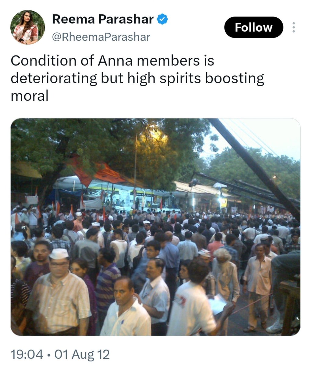 ChetnaINC's tweet photo. @RheemaParashar This you in 2012? https://t.co/33IL61Ptnj