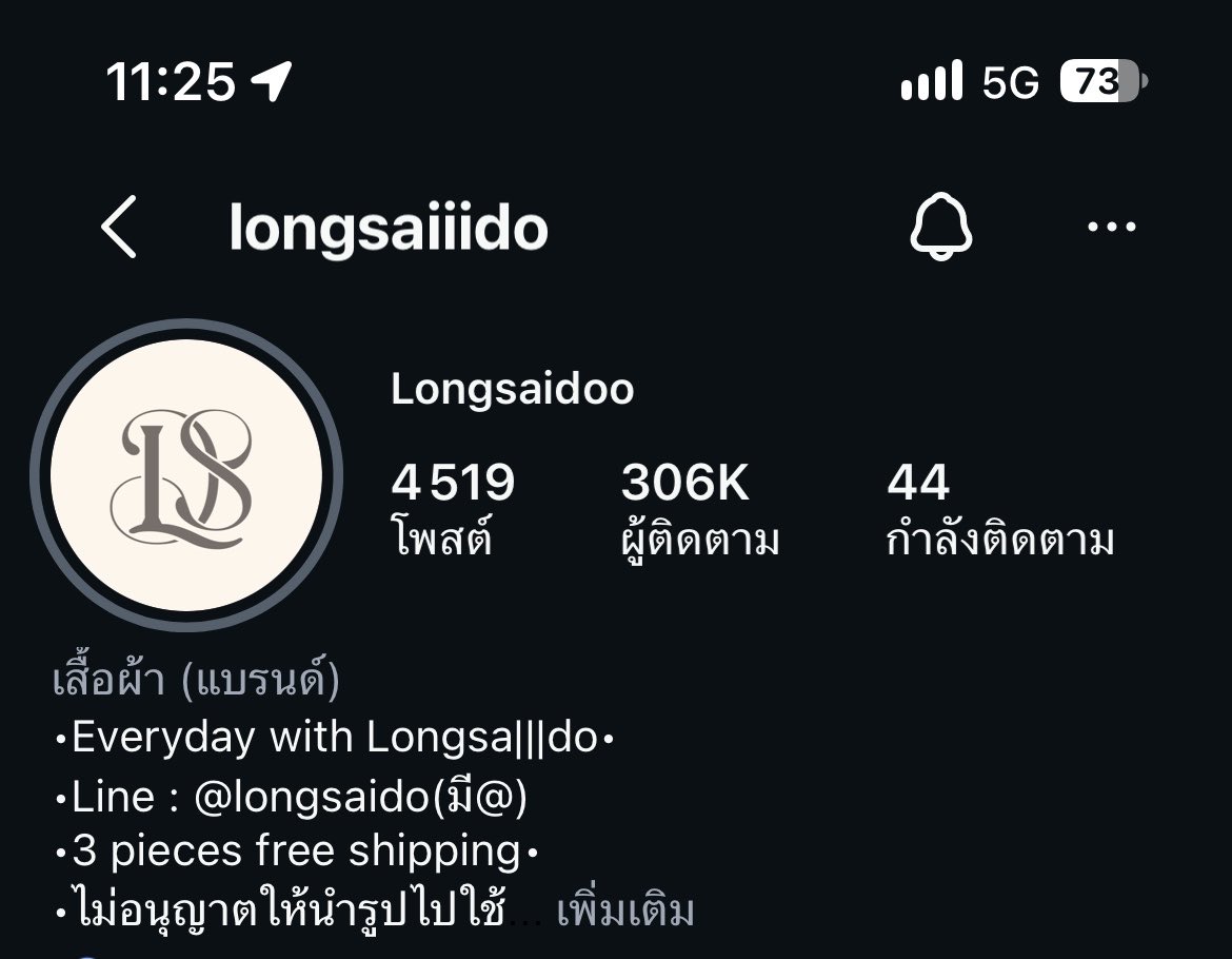 cto_yd's tweet photo. ส่งต่อ เสื้อ lazyoff
กระโปรง longsaidoo สีดำ
กางเกงกระโปรง merry house
ตัวที่เหลือเป็นกางเกงแถมให้ค่ะ
ทั้งกอง 150 บาท รวมค่าส่ง (ไม่ขายแยกนะคะ ให้หมดเลย โล๊ะตู้!)🥹🙏
#ส่งต่อเสื้อผ้า #ส่งต่อเสื้อผ้ามือสอง #ส่งต่อ  #เสื้อผ้ามือสอง #โล๊ะตู้ #โล๊ะตู้เสื้อผ้า #โล๊ะตู้เสื้อผ้ามือสอง https://t.co/TIT5Mplxop