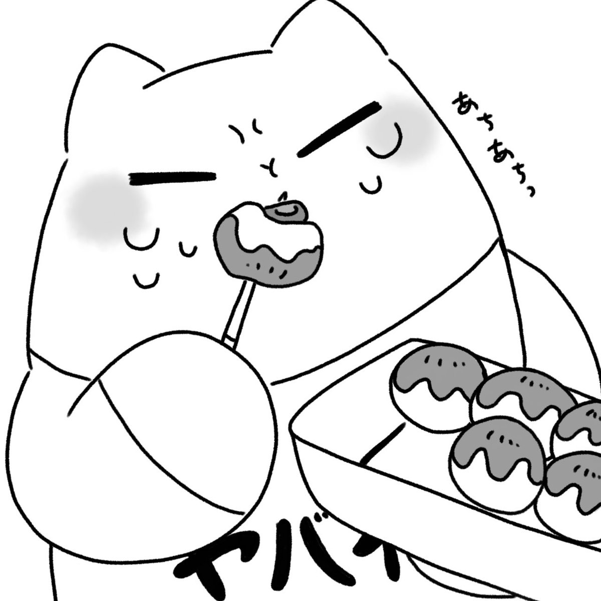 yuruzatuya's tweet photo. 13人目_✍🏻 https://t.co/83gk3GF0H6