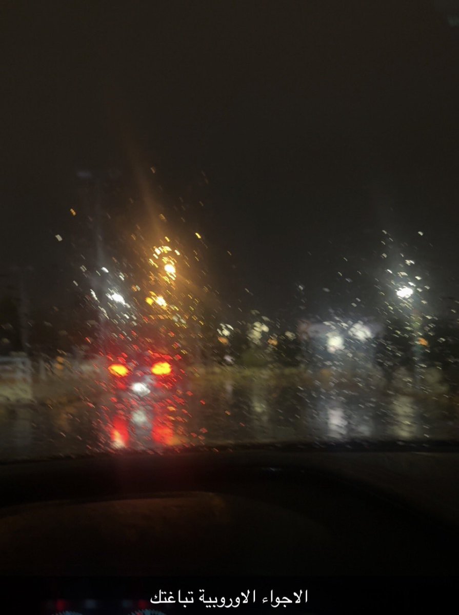 Annon_27's tweet photo. اللهم صيبًا نافعًا 😍🌧️
#الرياض_الآن #تعليق_الدراسة https://t.co/GiIt89wNnG