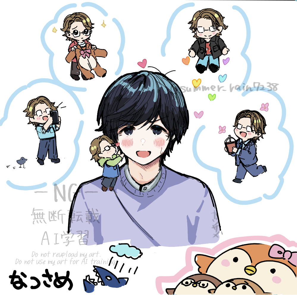 summer_rain7238's tweet photo. また少し絵をあげられない期間に入りそうなので過去の絵チャ絵でもあげておこうかな…
だいぶ前なのと絵チャで制限（めっちゃムズイ）があったので優しい目で見てください…
また絵チャも参加したいな… https://t.co/U7lmgXxQnJ