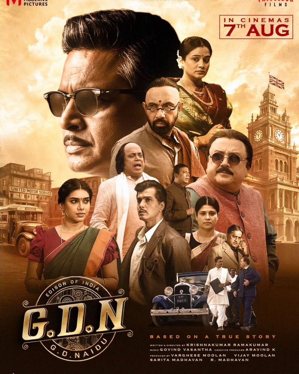 rosaurajara's tweet photo. صورة من JPCineplex Kandy في ODEL Mall Kandy. قد تكون صورة لملصق ونص. https://t.co/eAlGIcjTLH