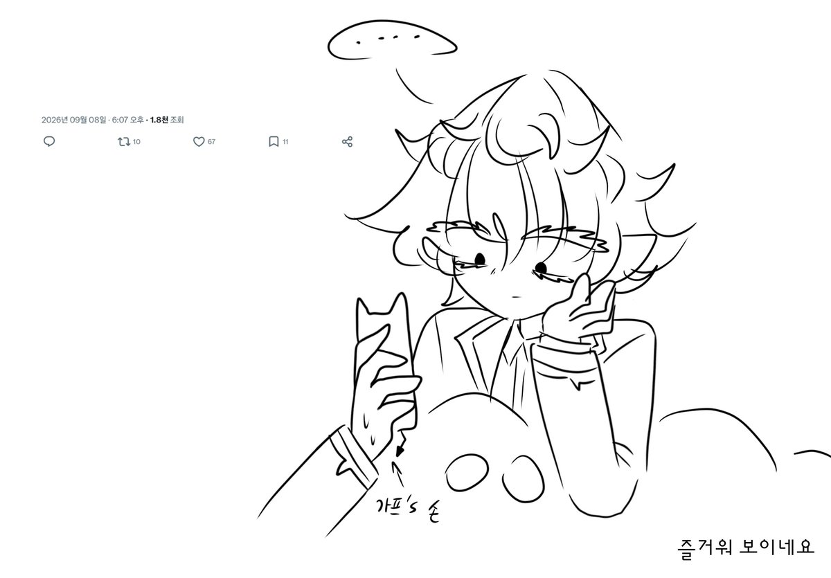 Oatmeal_666's tweet photo. #魔入間  #악입문
생각보다 인기가 많았던 피케쨩 https://t.co/VittR8P2l5