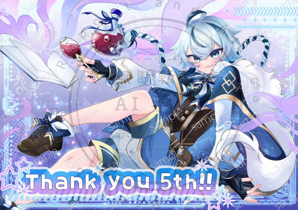 seito_sou's tweet photo. 📢アナウンス📢
9/28（月）発売の【VTuberスタイル10月号】に、ボクの爆ビジュが掲載されます🩵（小さく）
是非お手元にお迎えください✨😘

掲載を記念してネップリ可能な新作1枚絵をババーンと公開します‼️‼️‼️
2枚セットなので80円かかっちゃうのですが、お近くのセブイレで是非🩵

→続 https://t.co/B7EG1ieLq0